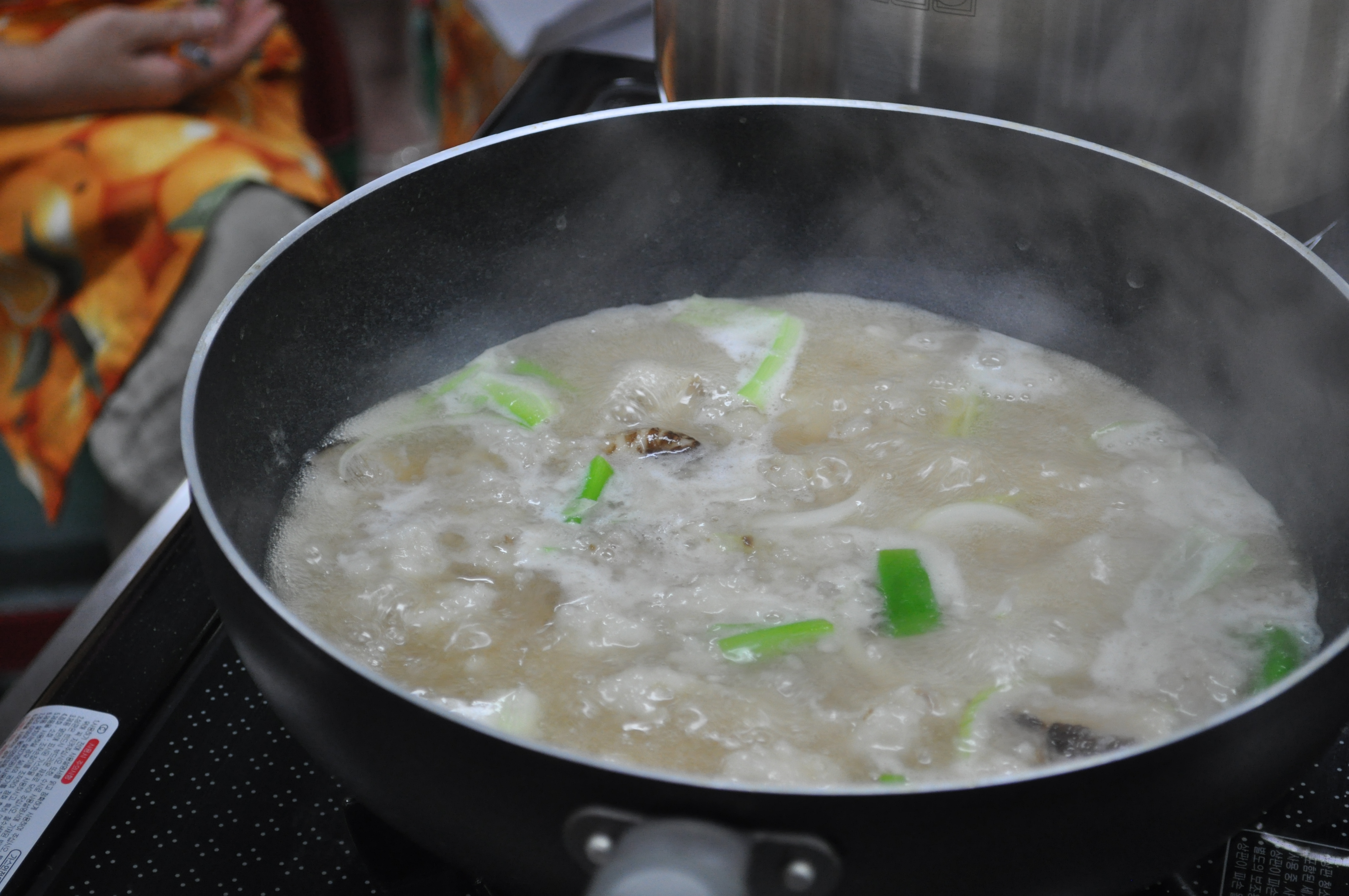 중국음식 교육(4회차)